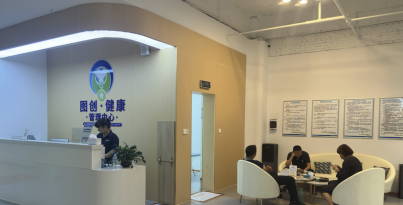 全球首創！智能3D醫療高速打印系統進駐云南